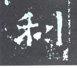 �������ϸ����