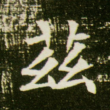 �������ϸ����