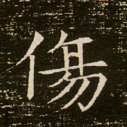 �������ϸ����