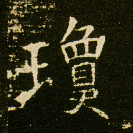 �������ϸ����