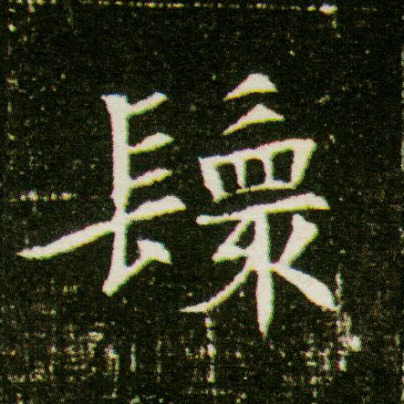 �������ϸ����