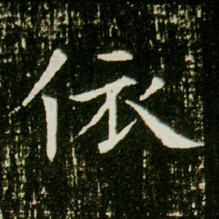 �������ϸ����