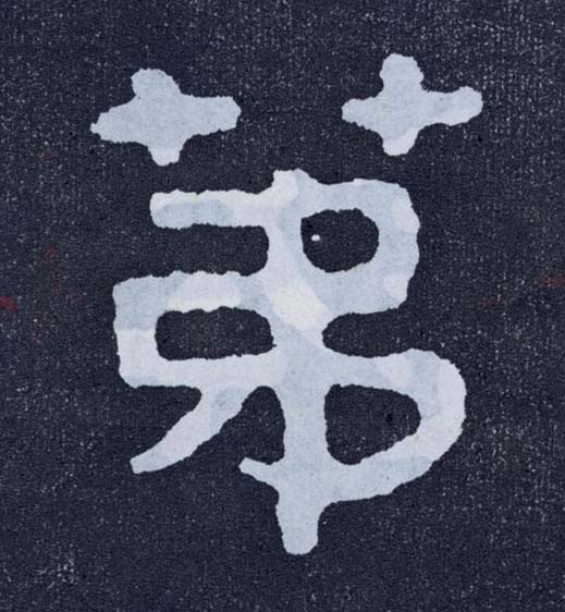 �������ϸ����