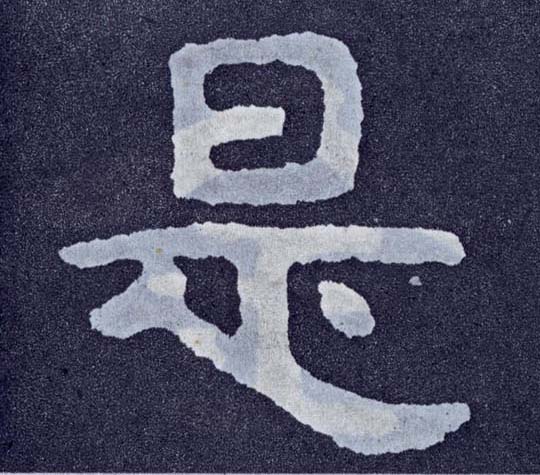 �������ϸ����