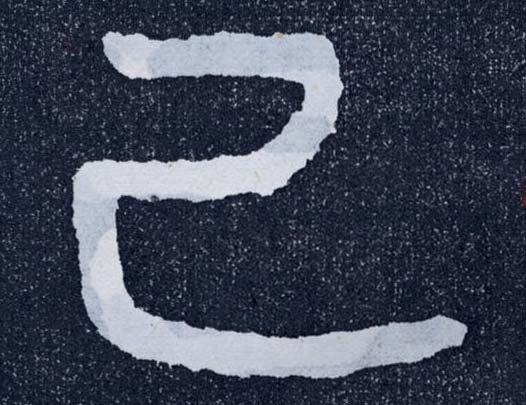 �������ϸ����