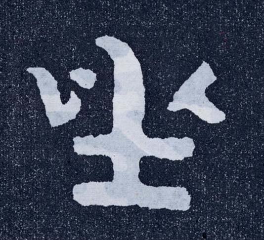 �������ϸ����