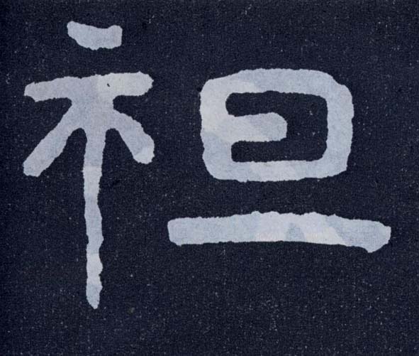 �������ϸ����