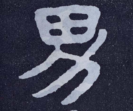 �������ϸ����