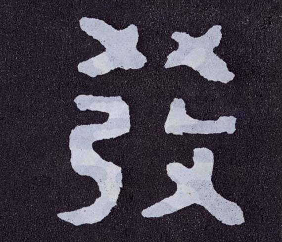 �������ϸ����