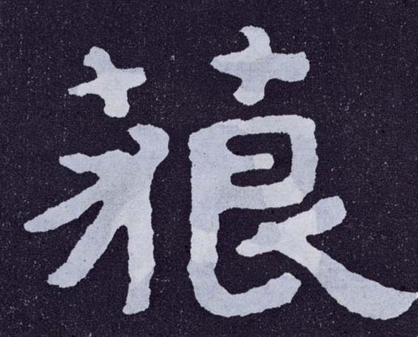 �������ϸ����