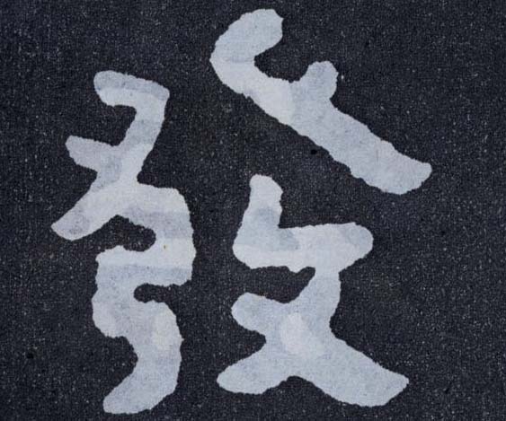 �������ϸ����