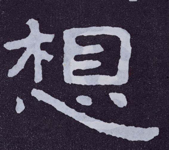 �������ϸ����