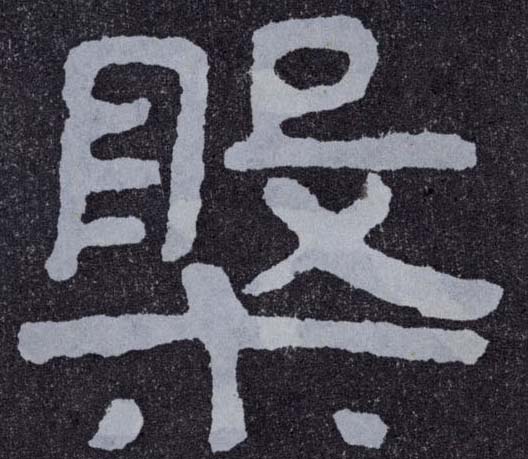 �������ϸ����