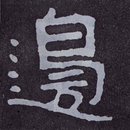 �������ϸ����