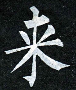 �������ϸ����