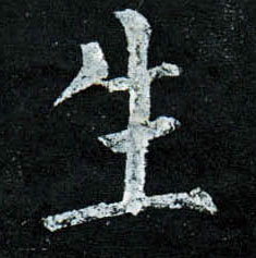 �������ϸ����