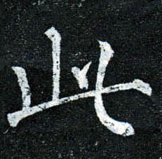 �������ϸ����