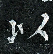 �������ϸ����