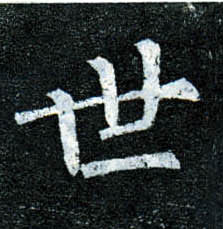 �������ϸ����