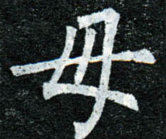 �������ϸ����