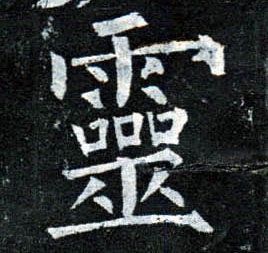 �������ϸ����