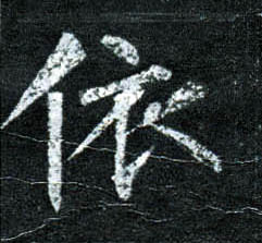 �������ϸ����