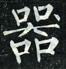 �������ϸ����