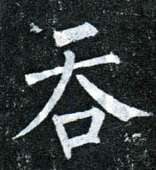 �������ϸ����