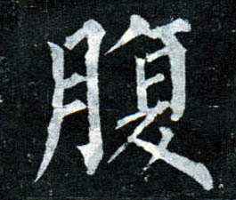 �������ϸ����