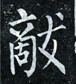 �������ϸ����