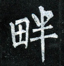 �������ϸ����