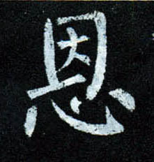 �������ϸ����