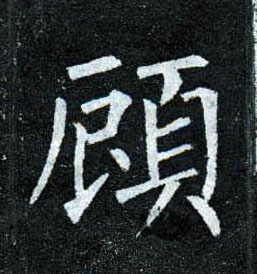 �������ϸ����