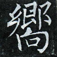 �������ϸ����