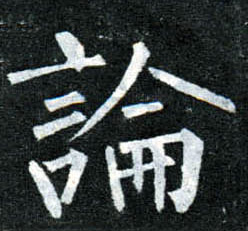 �������ϸ����