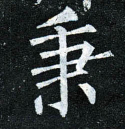 �������ϸ����