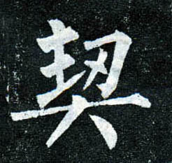 �������ϸ����