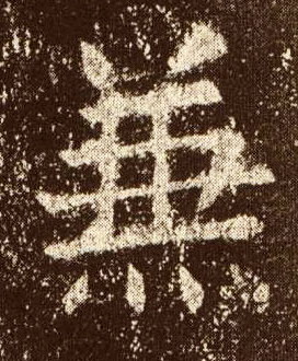 �������ϸ����