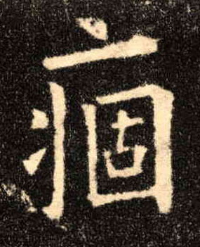 �������ϸ����