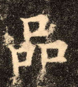 �������ϸ����