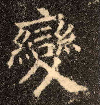 �������ϸ����