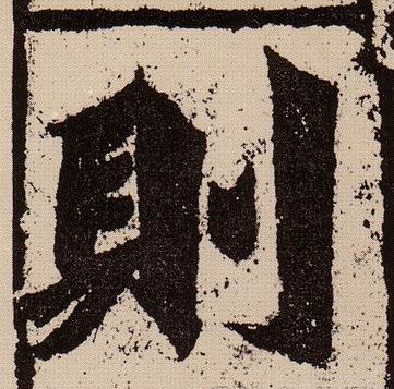 �������ϸ����