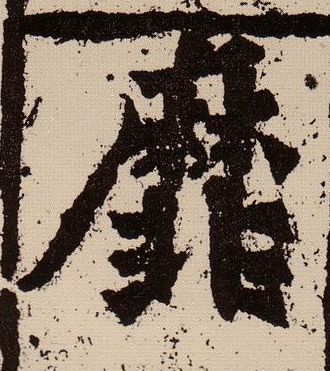 �������ϸ����