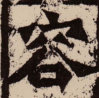 �������ϸ����