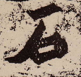 �������ϸ����