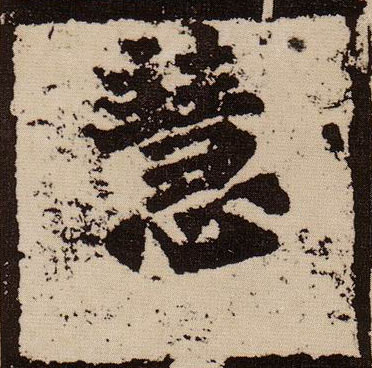 �������ϸ����