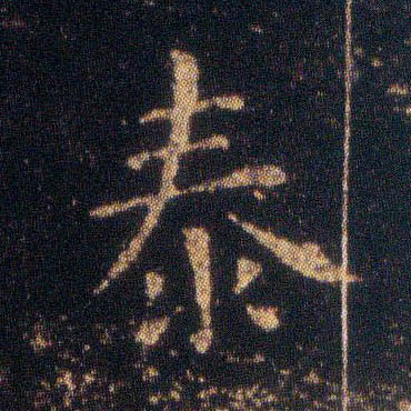 �������ϸ����