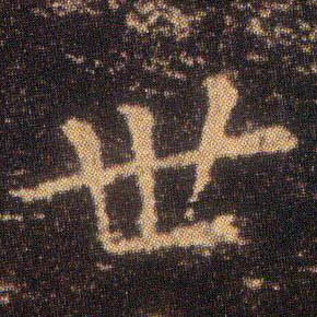 �������ϸ����