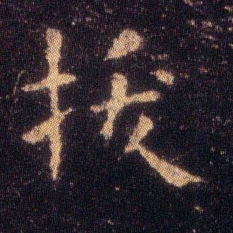 �������ϸ����