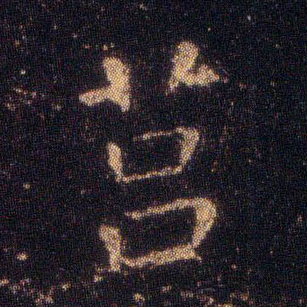 �������ϸ����